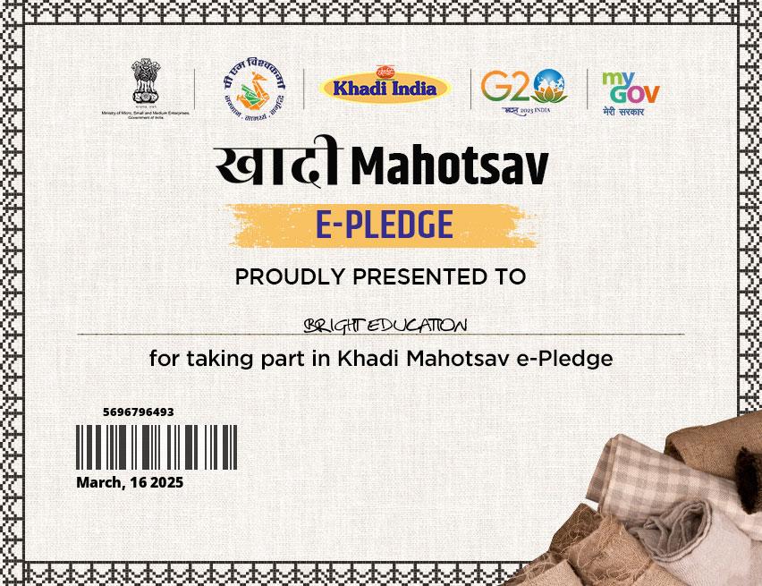 certificate (1)