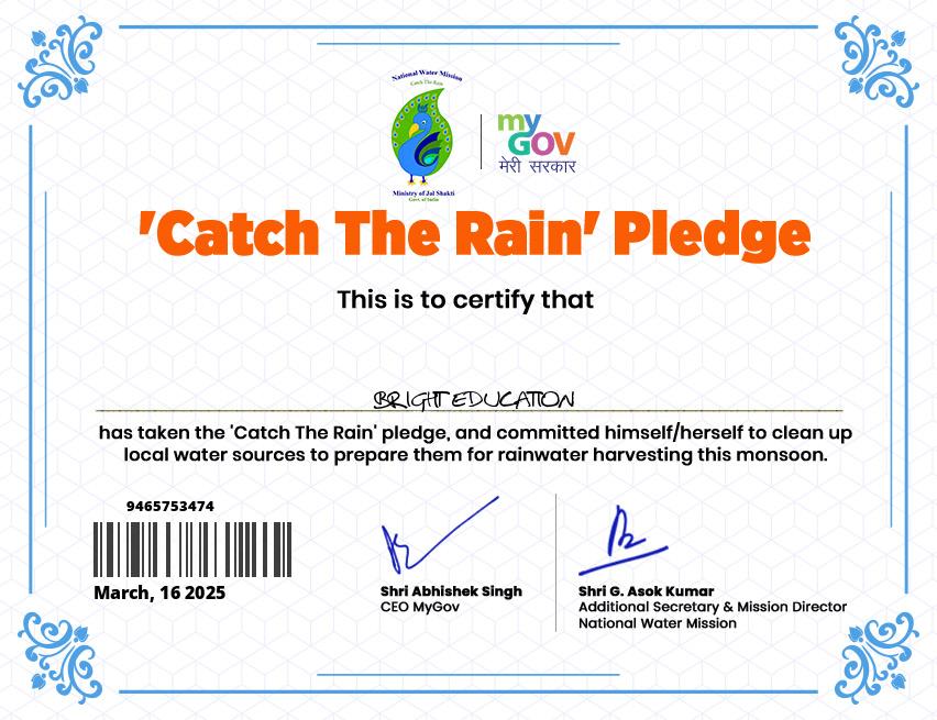 certificate (12)