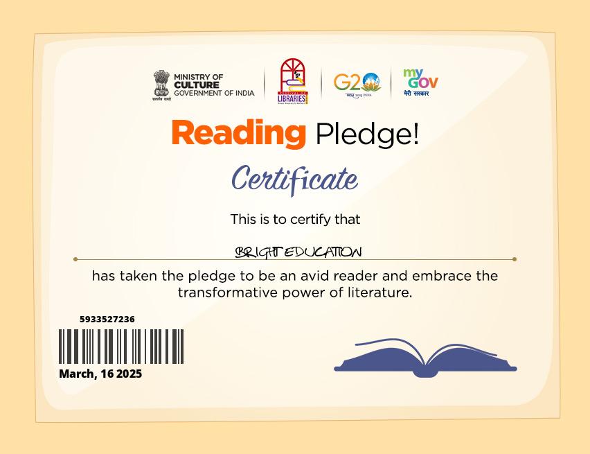 certificate (4)