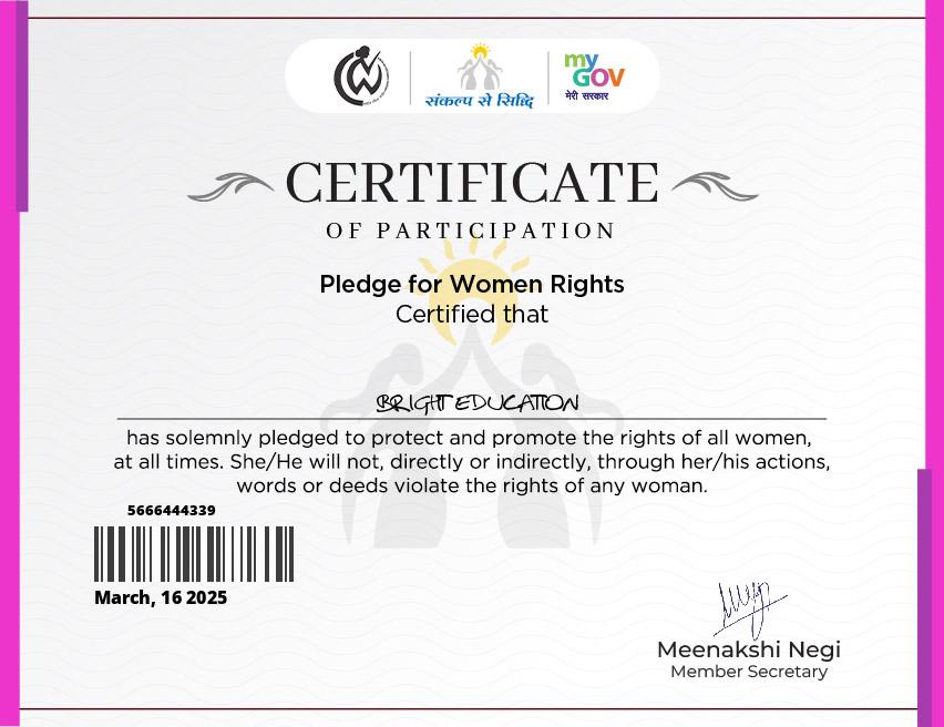 certificate (6)